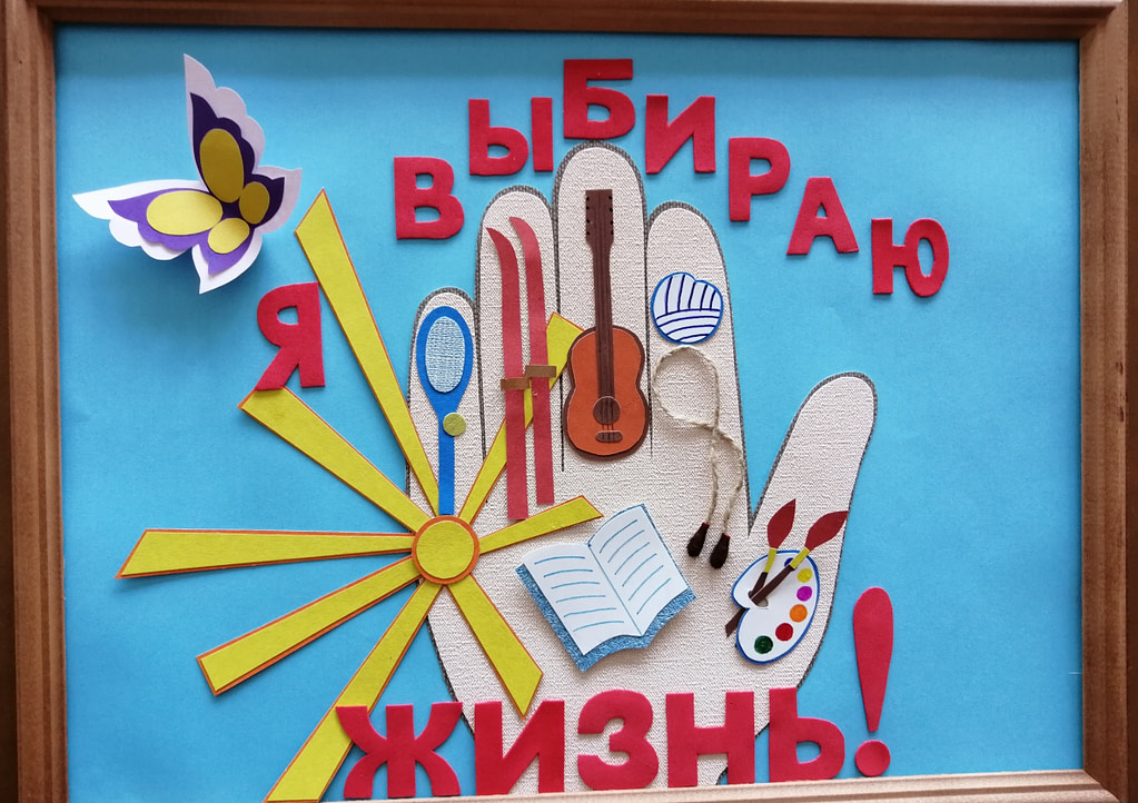 Это изображение имеет пустой атрибут alt; его имя файла - aplikacziya-1-1024x722.jpg